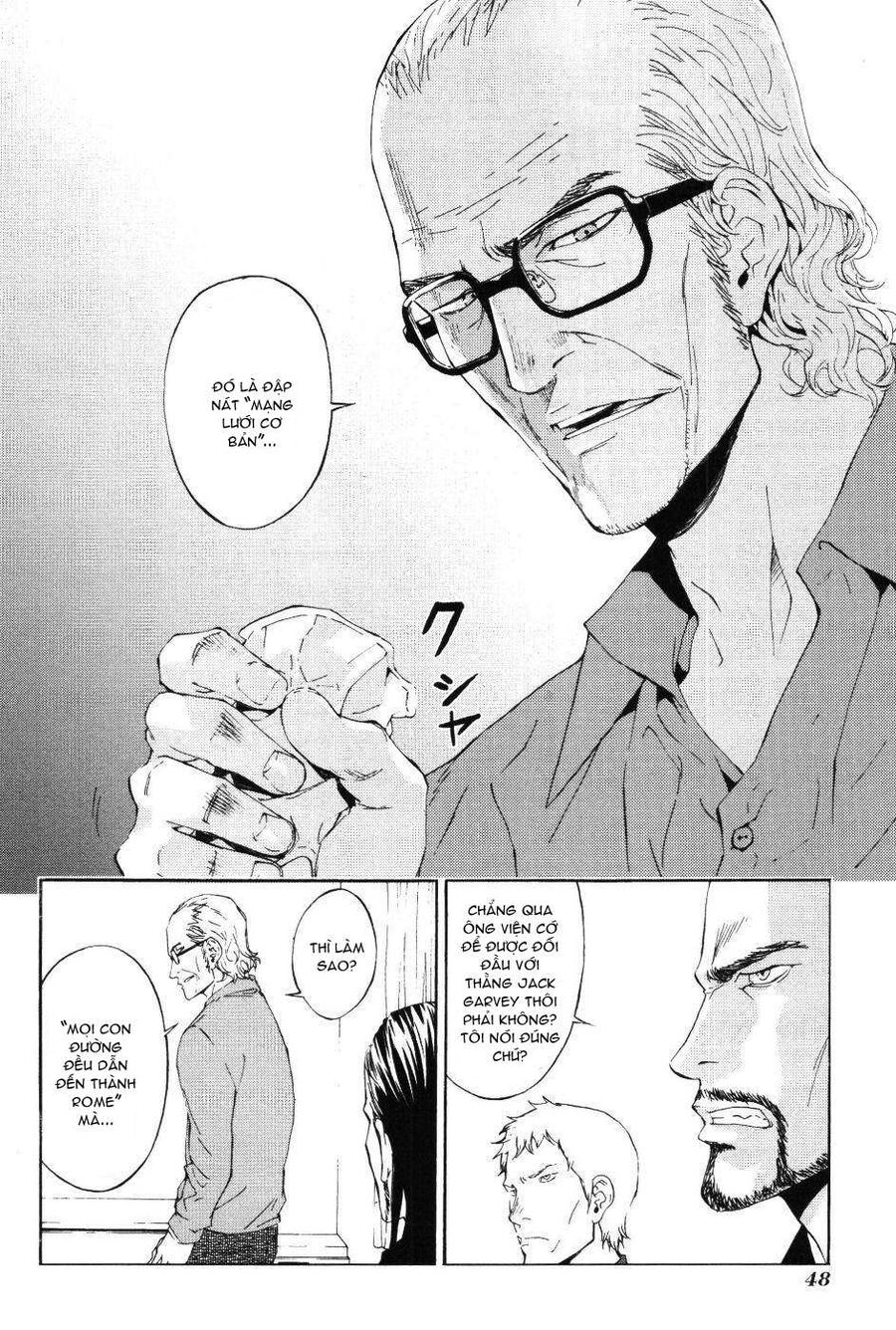 page_8