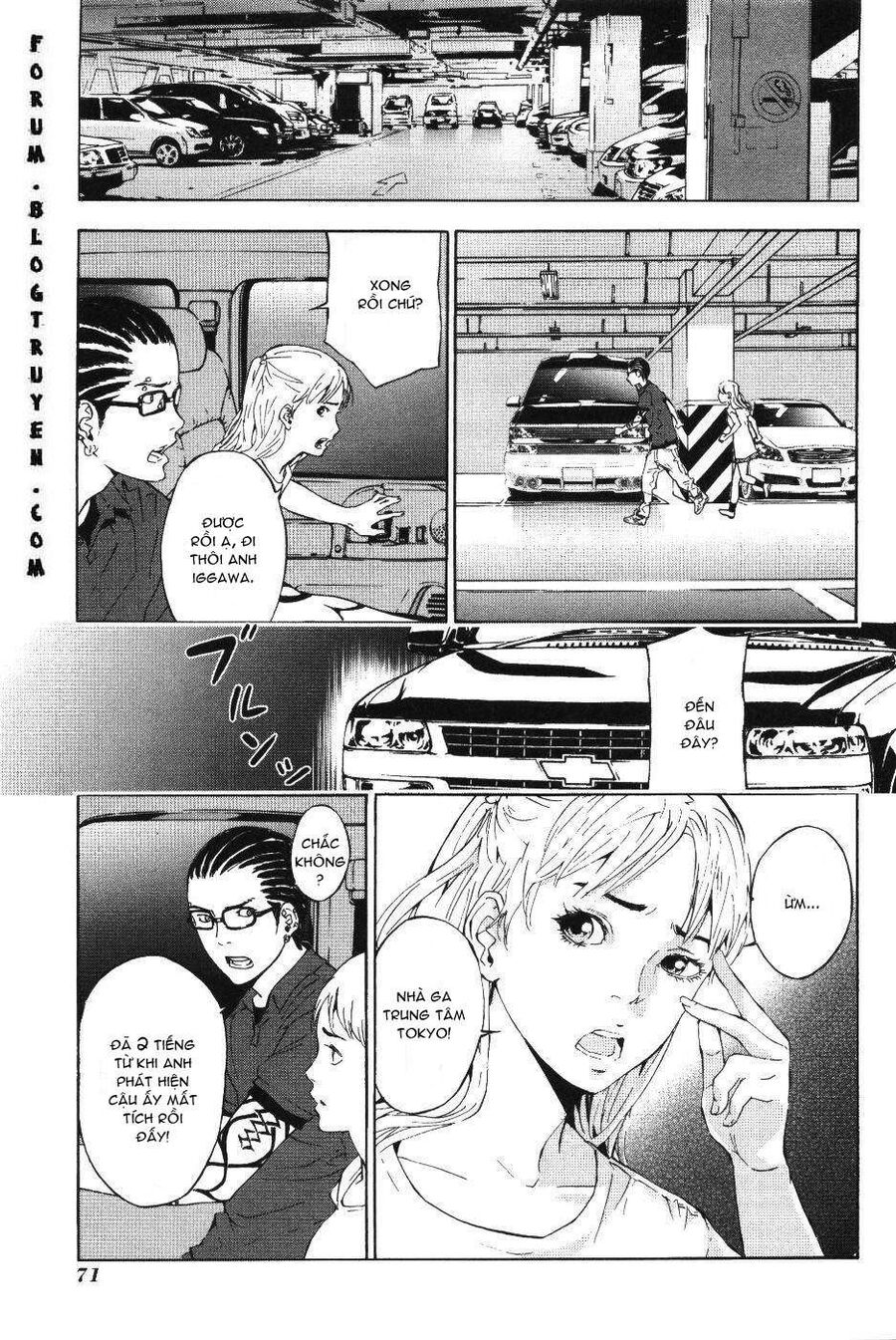 page_12