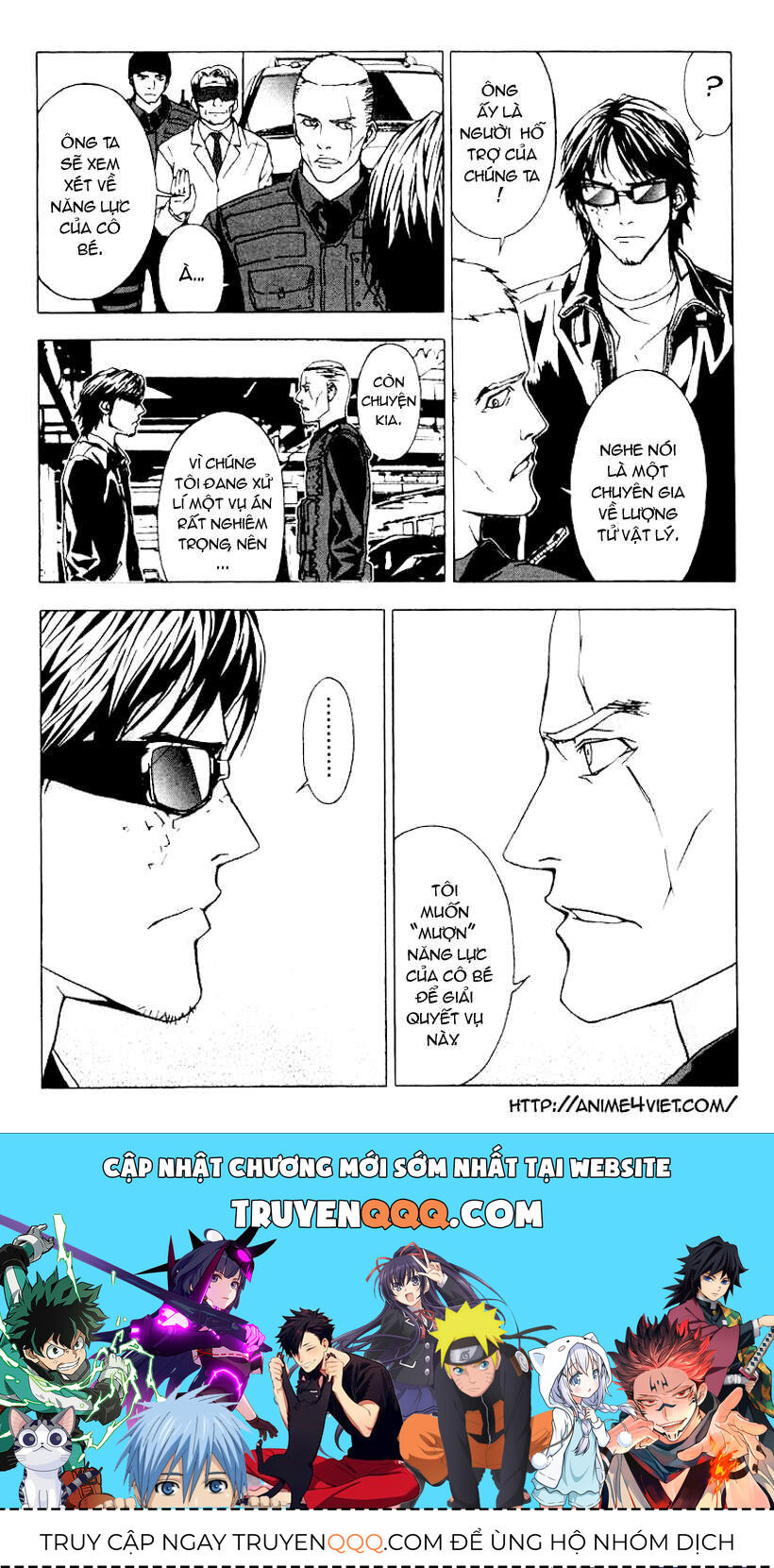 page_23