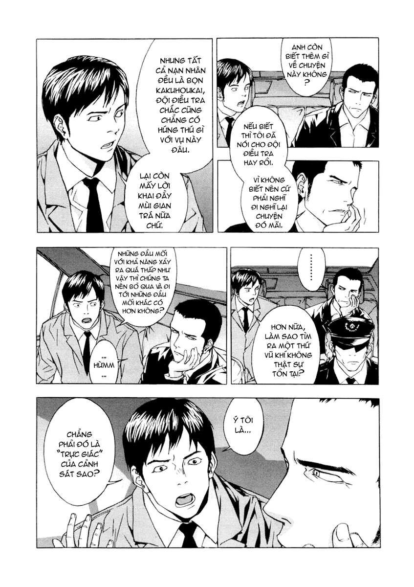 page_5