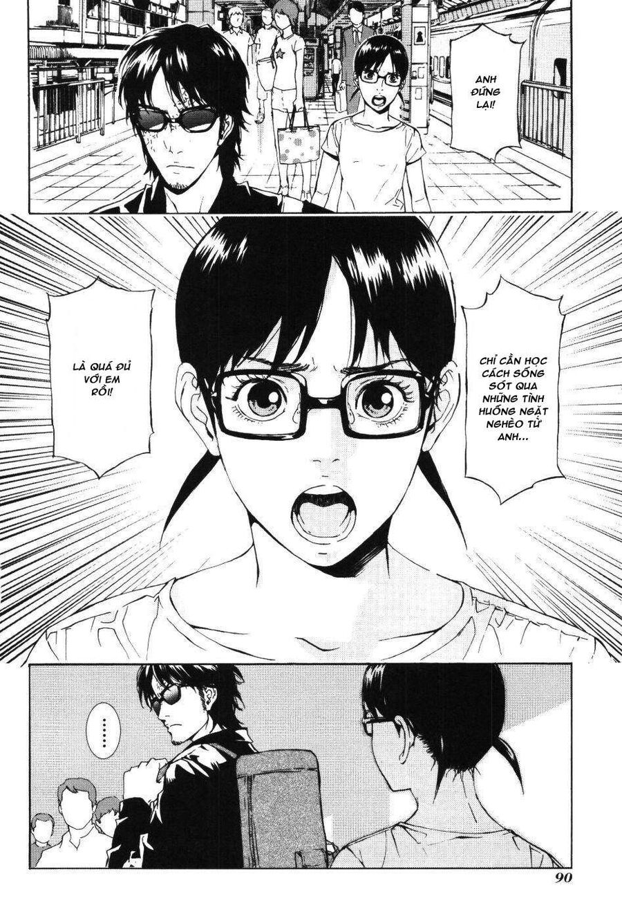 page_10