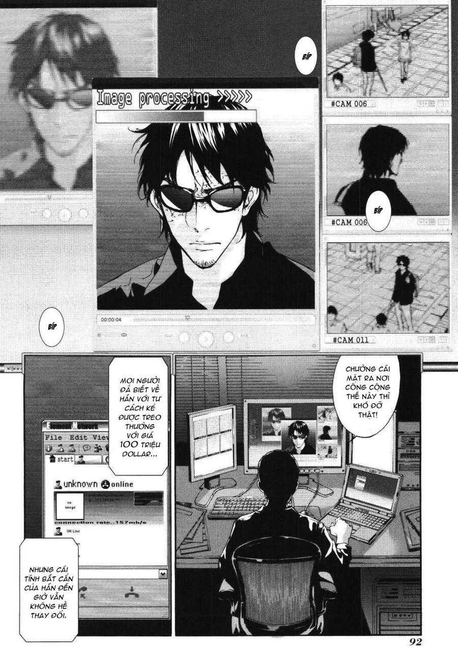 page_12