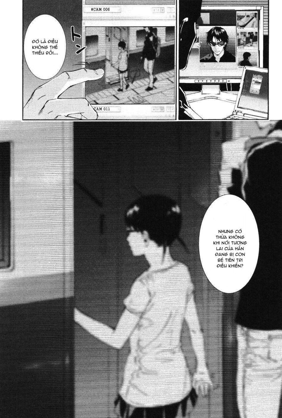 page_15