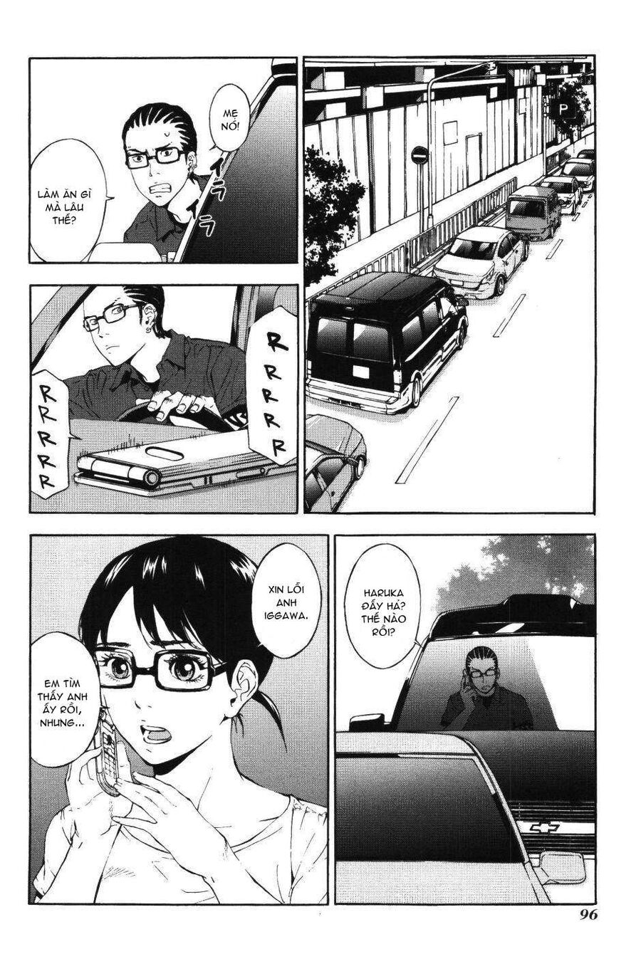page_16