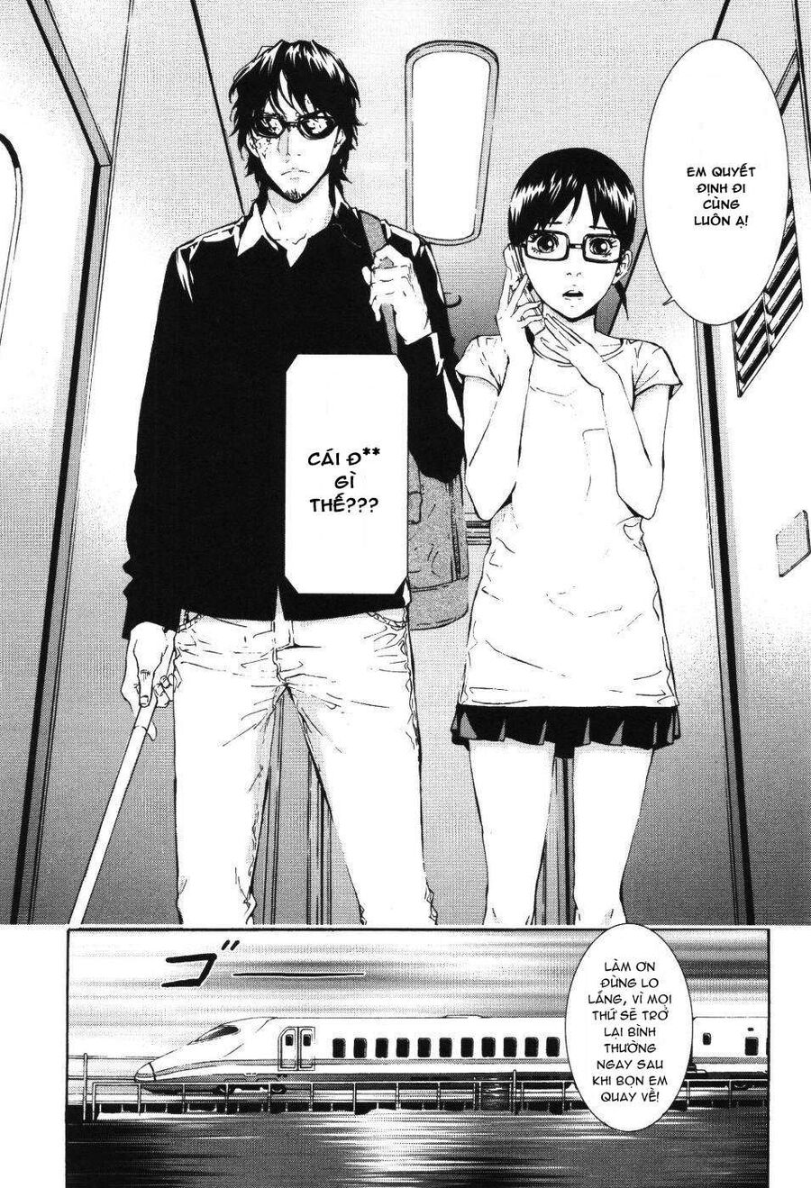 page_17