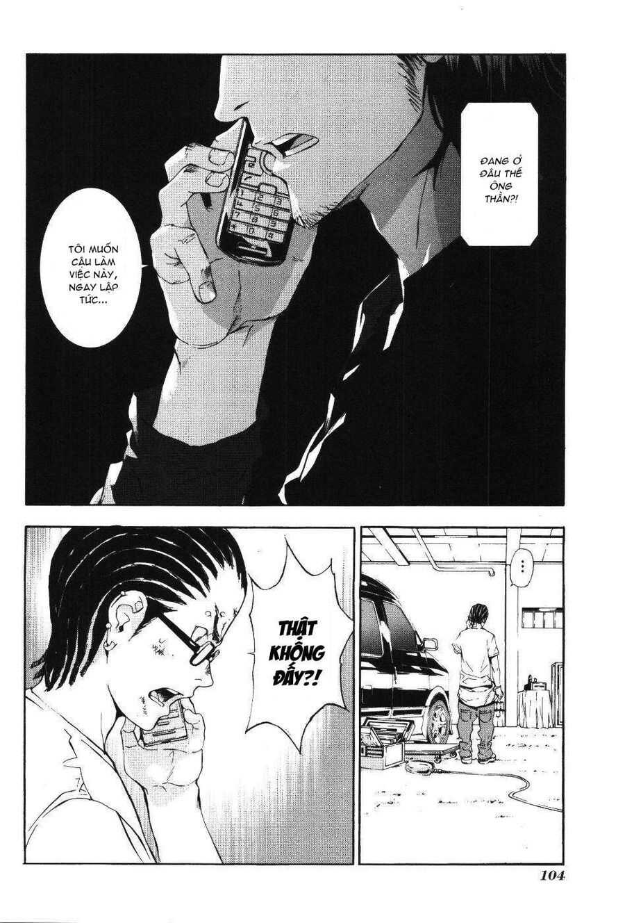 page_24