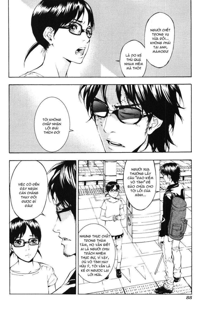 page_8