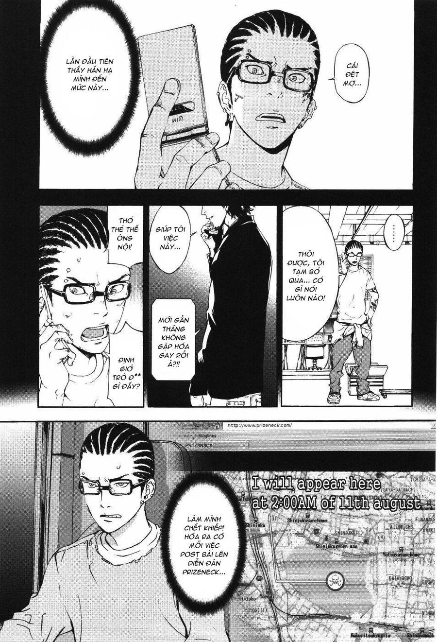 page_24