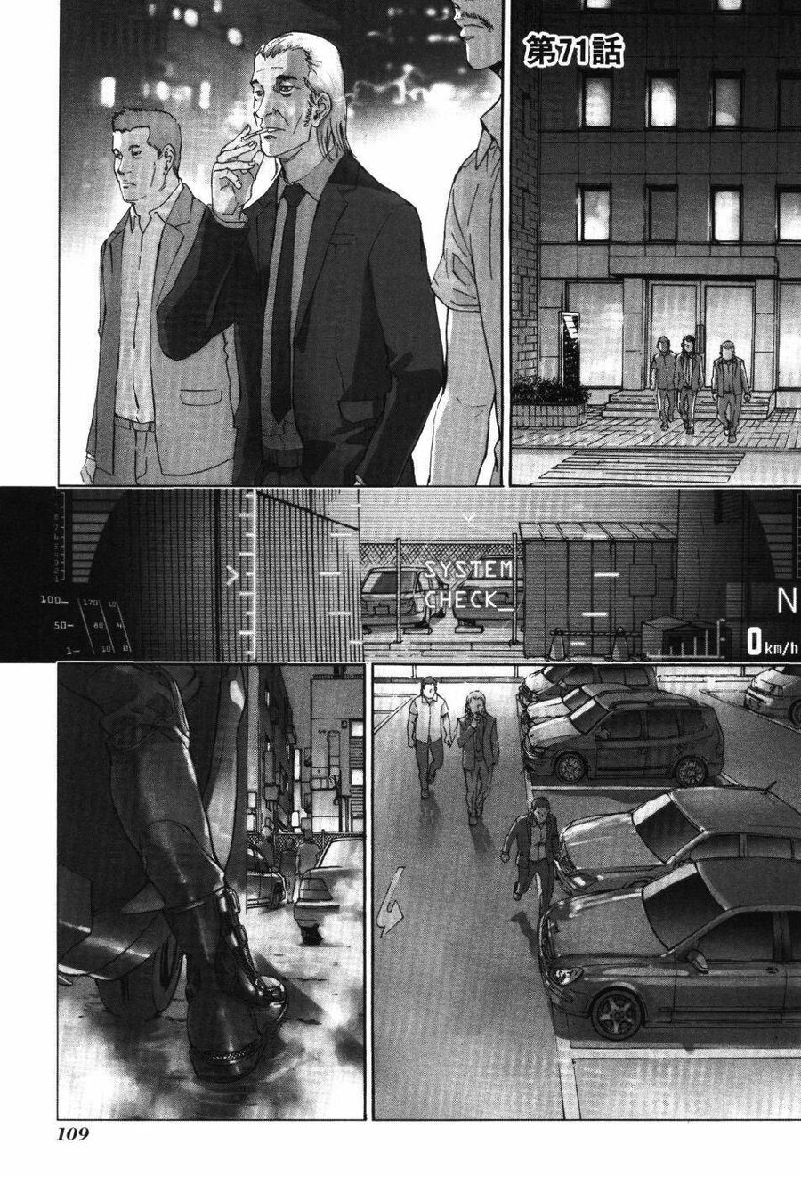 page_4
