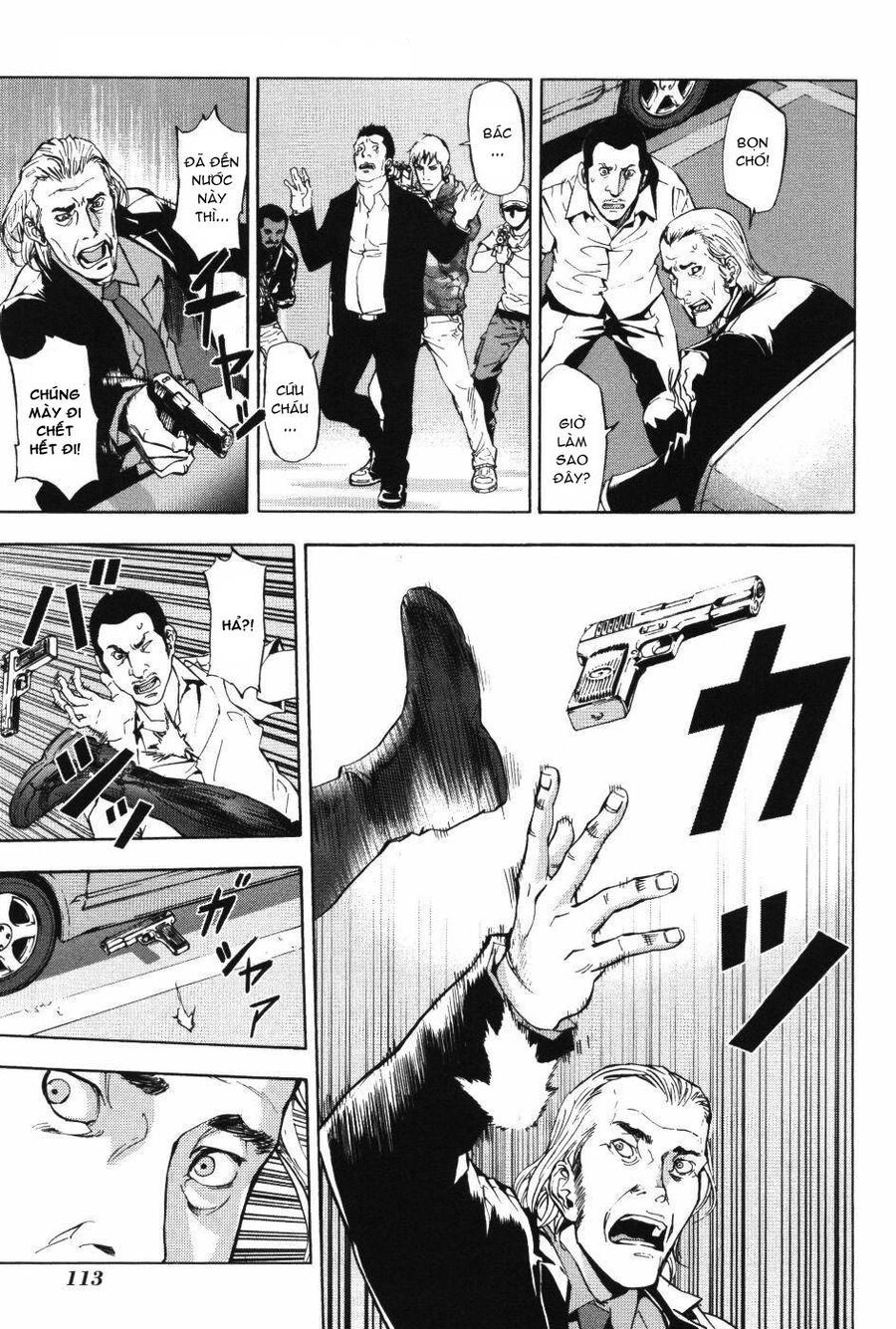 page_7