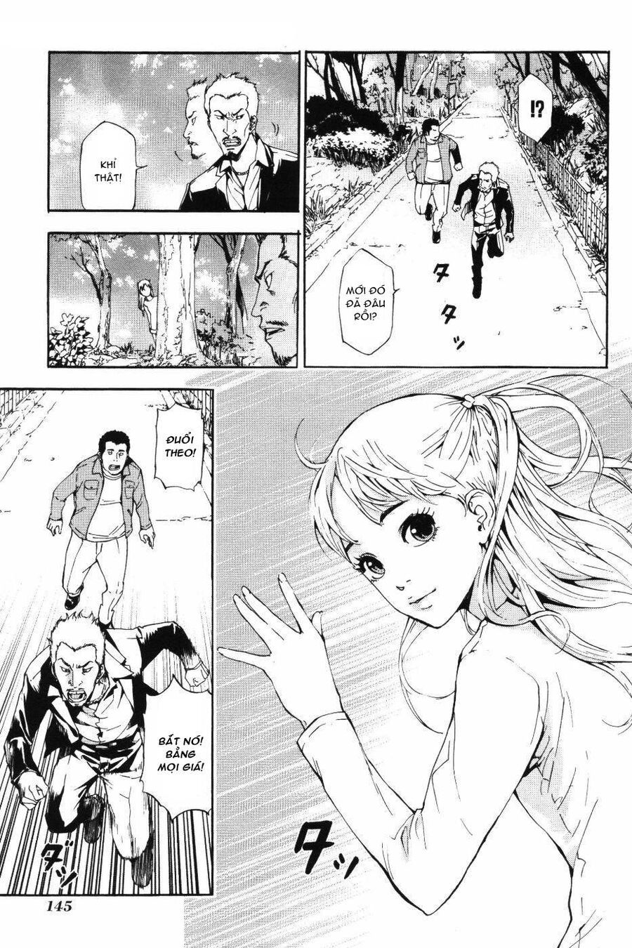 page_11