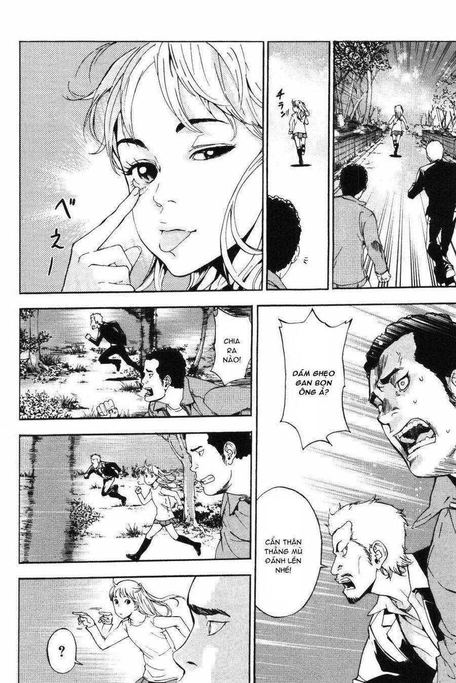 page_12