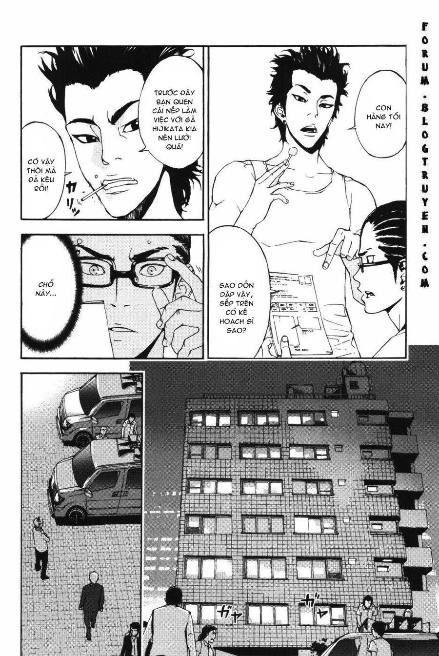 page_20