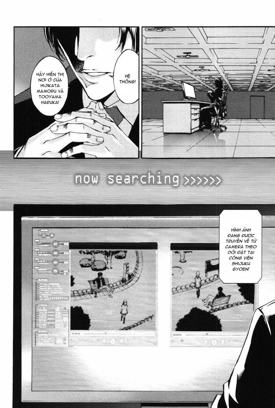 page_4