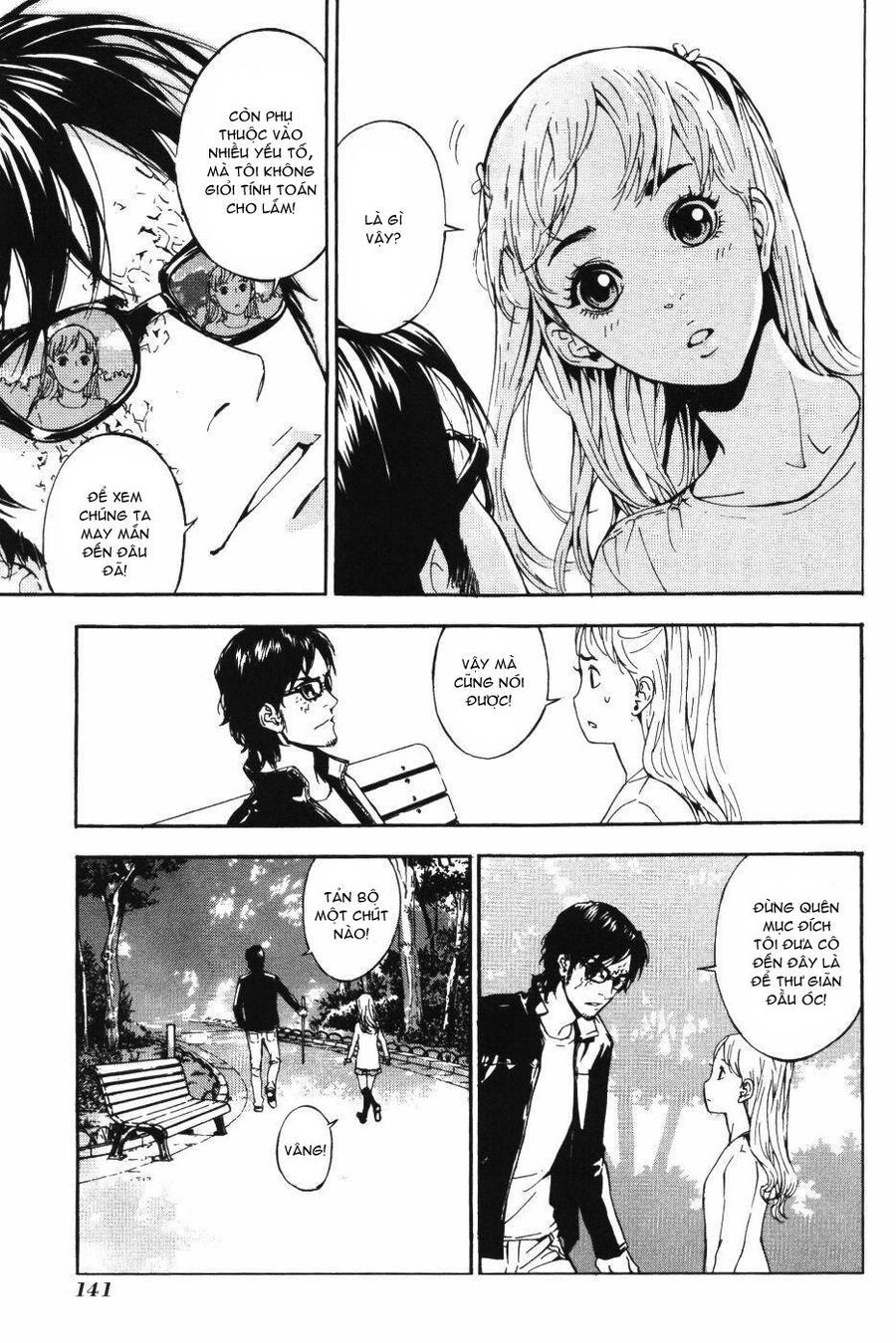 page_7