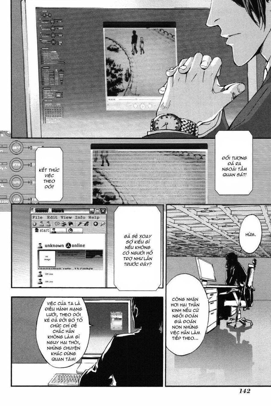 page_8
