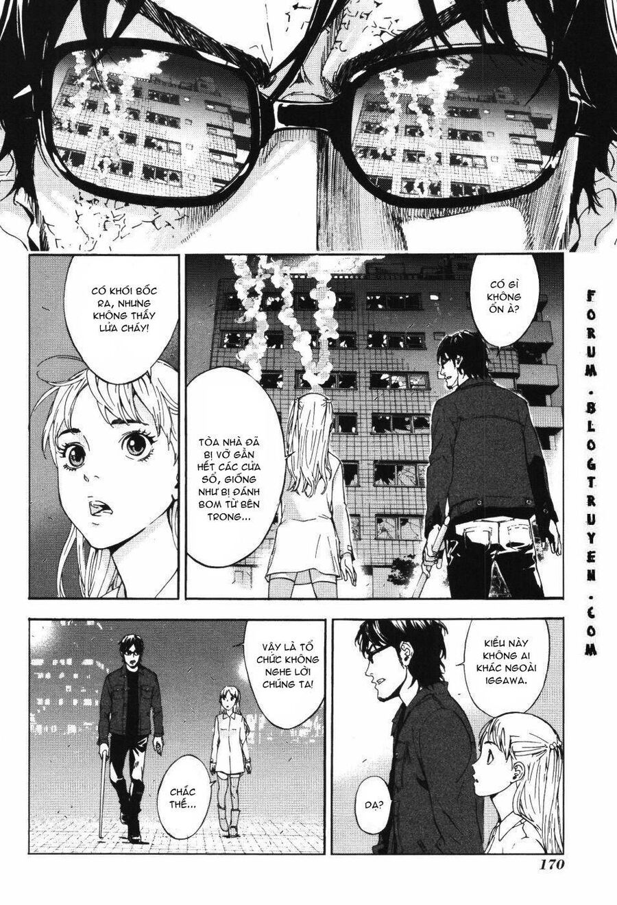 page_12