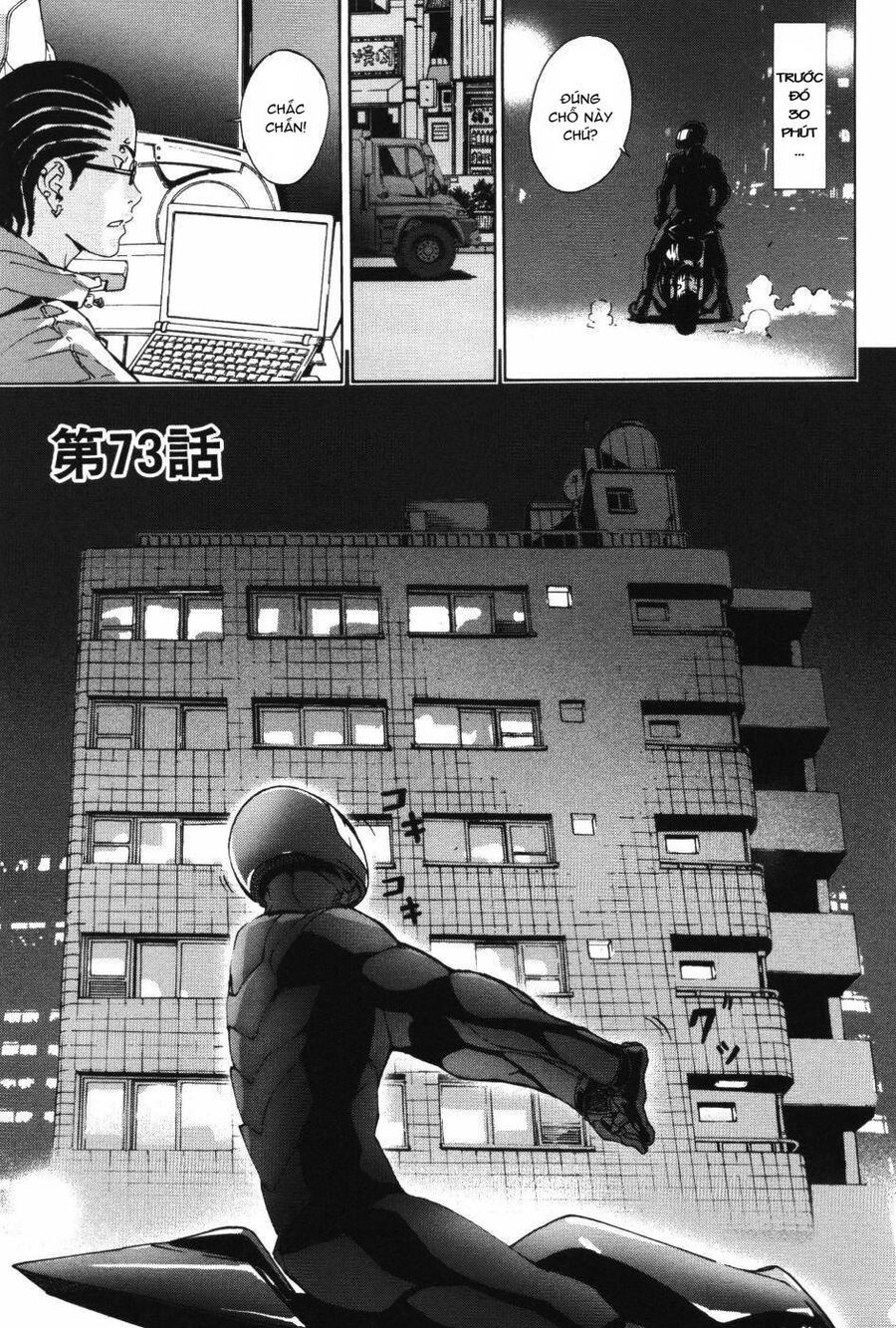 page_3