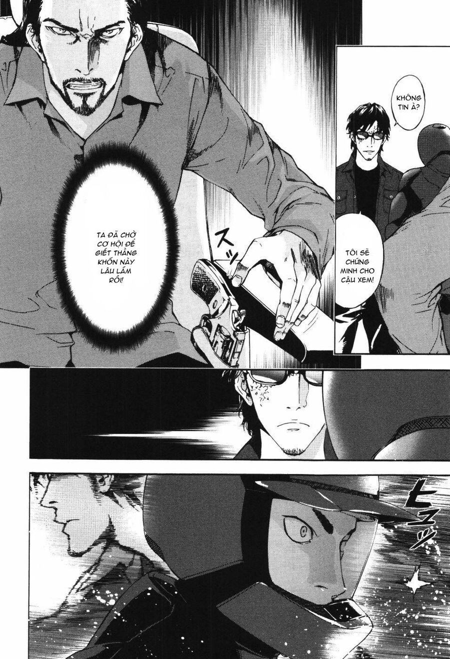 page_6