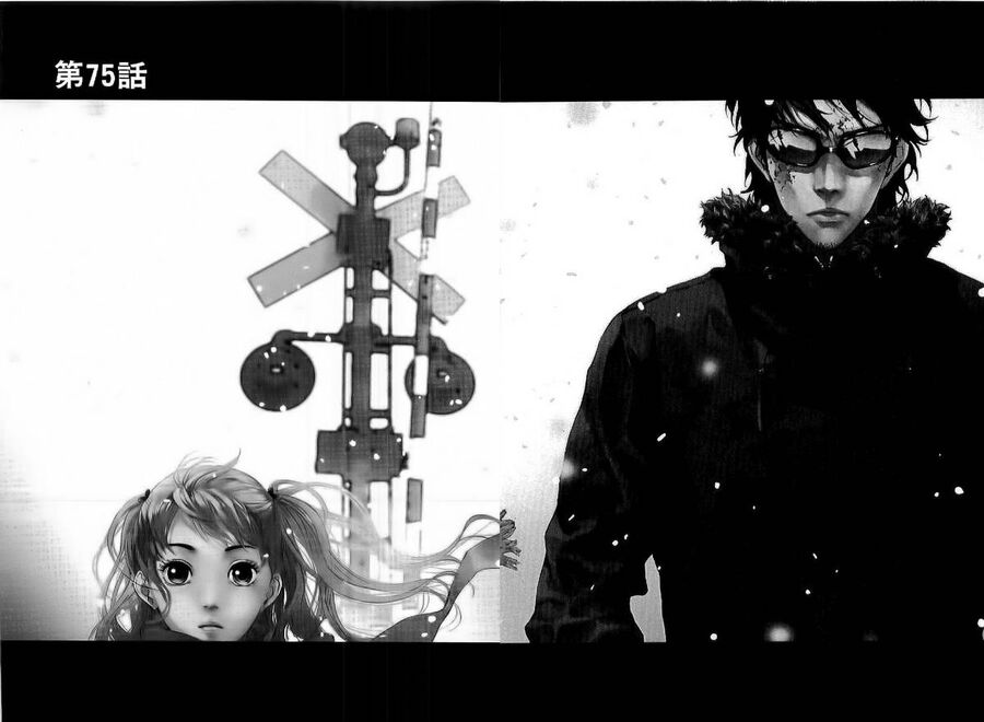 page_8
