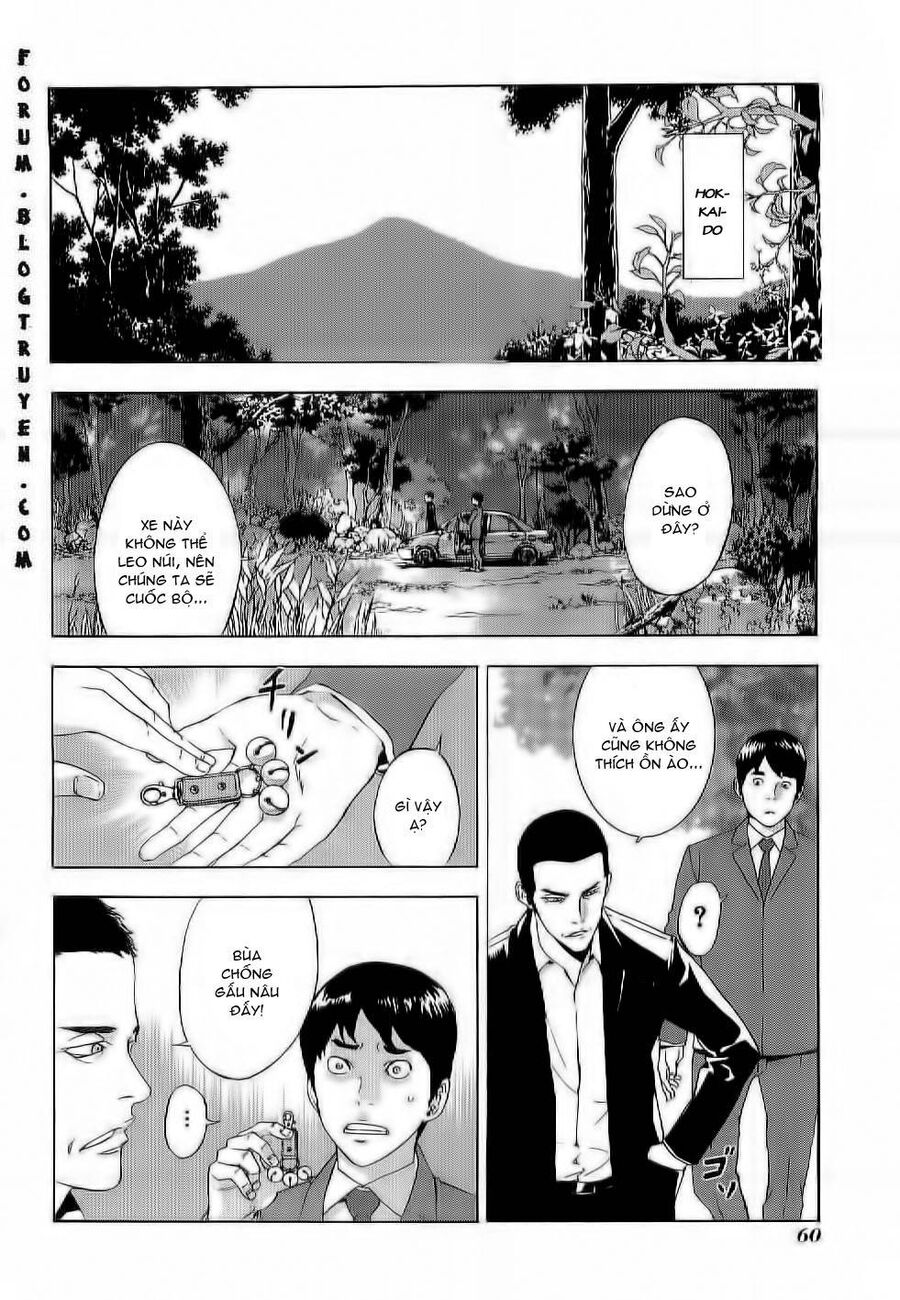 page_12