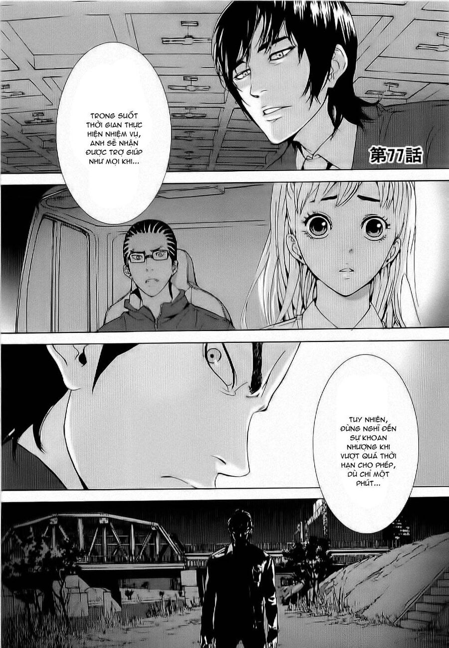 page_3