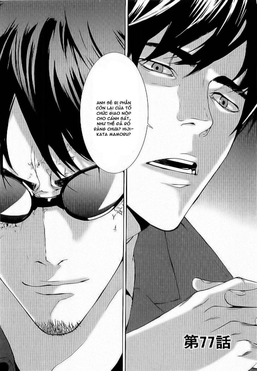 page_4