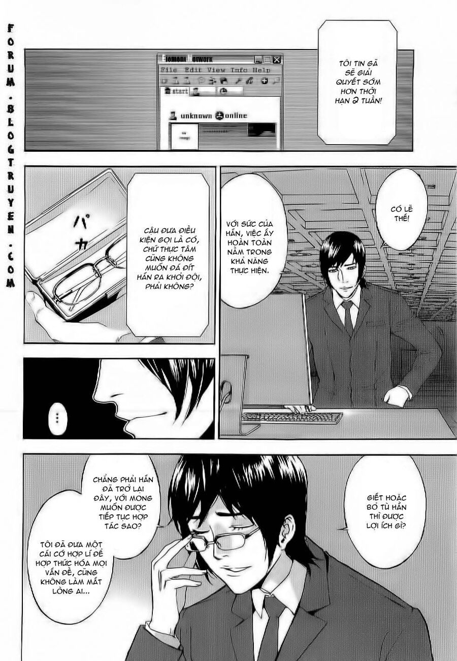 page_6