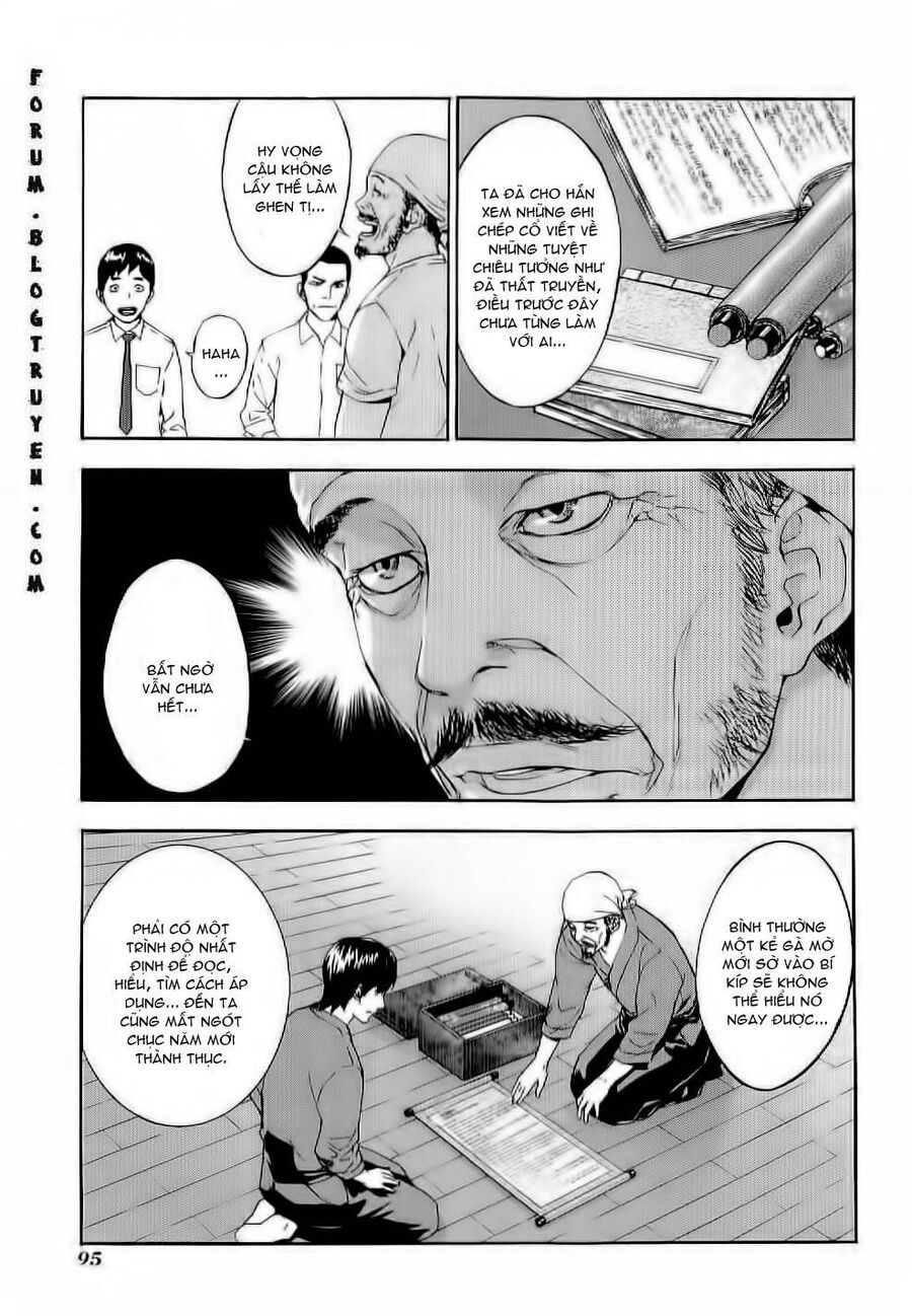 page_11