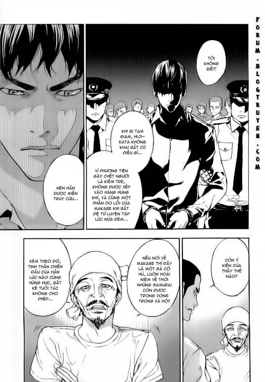 page_6