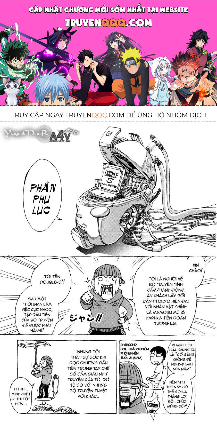 page_0