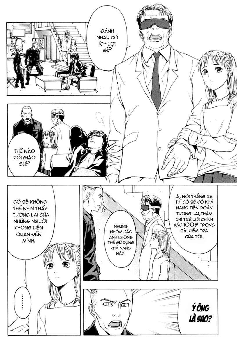 page_12