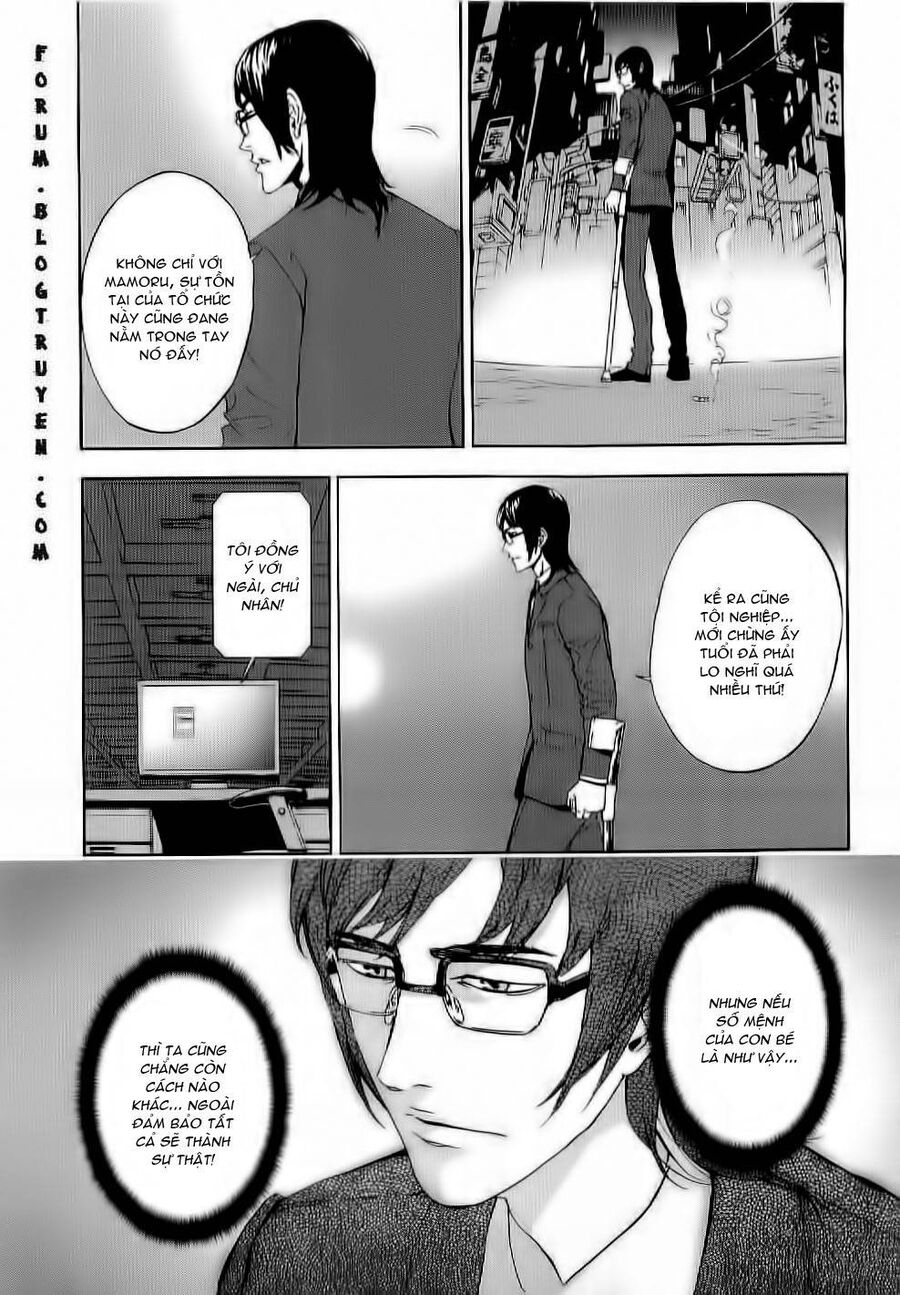 page_17