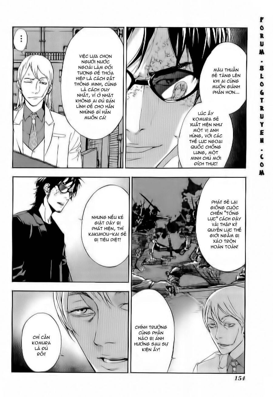 page_20