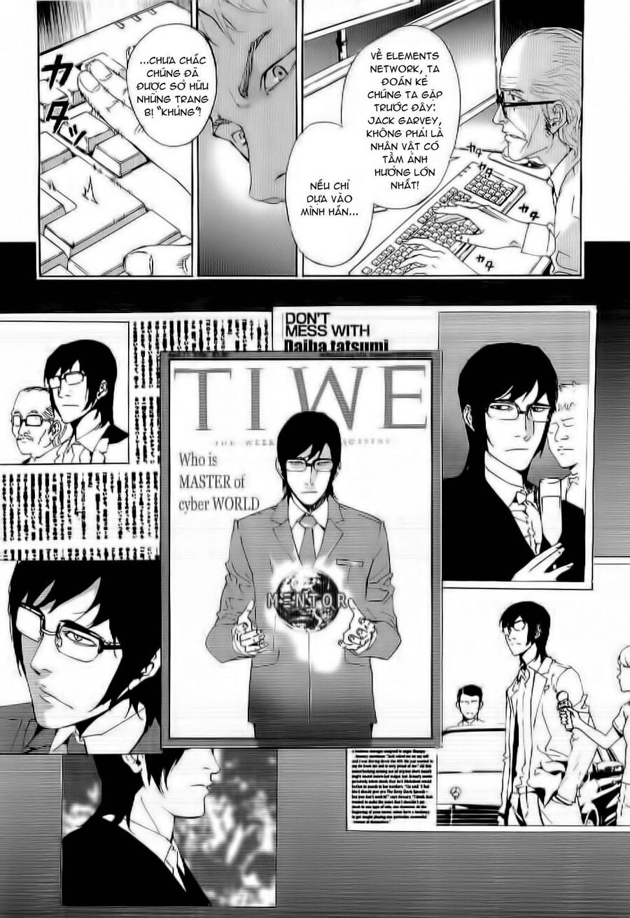page_12