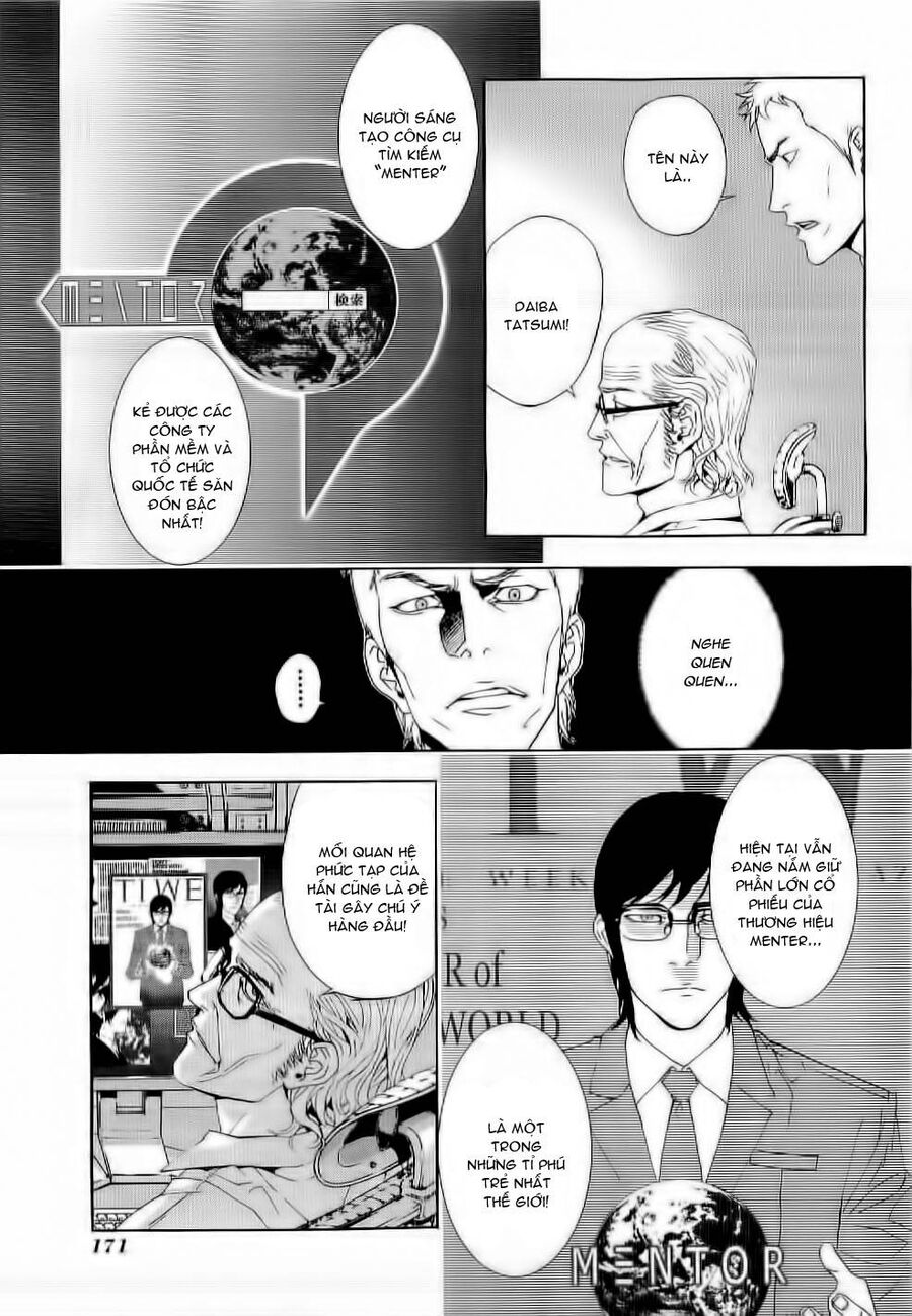 page_13