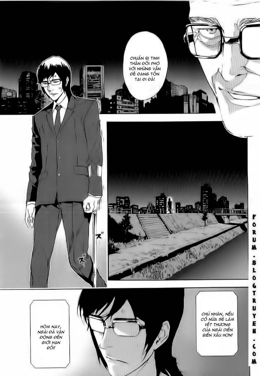 page_17