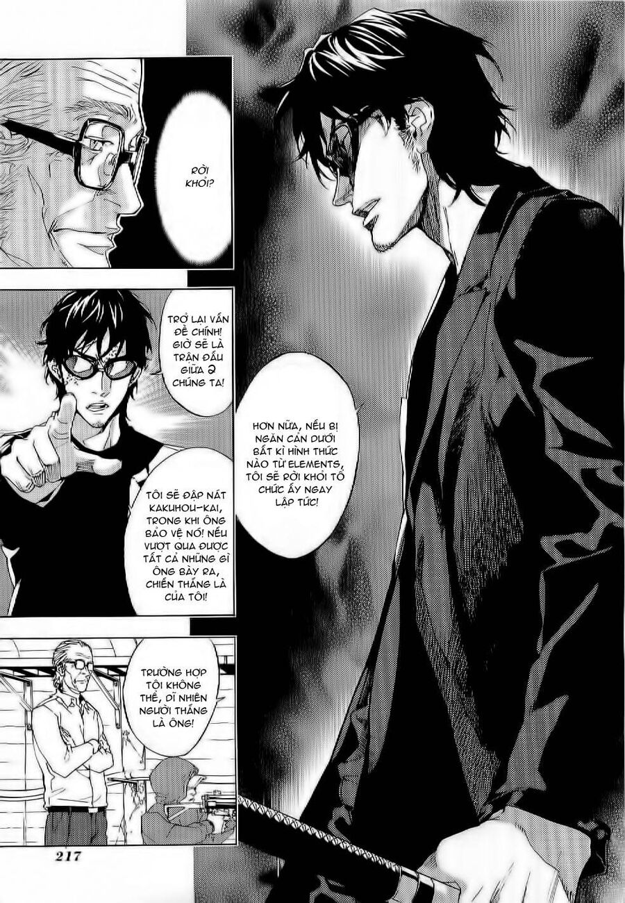 page_15