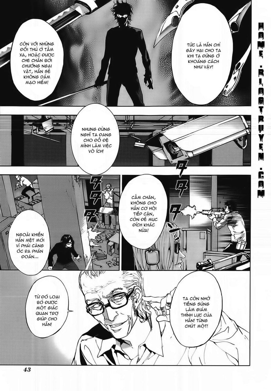 page_17