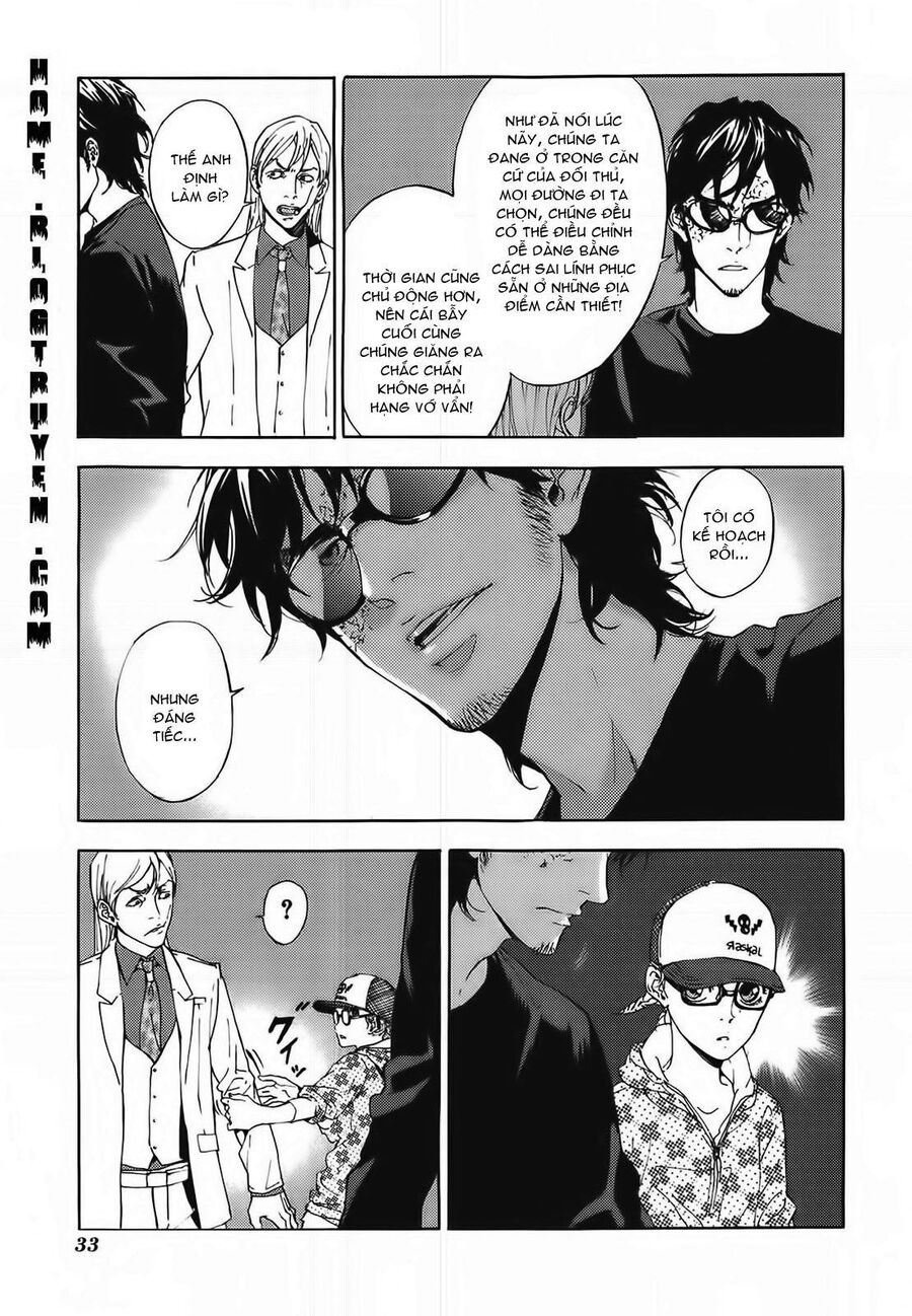 page_7
