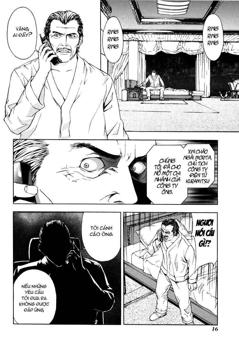 page_16