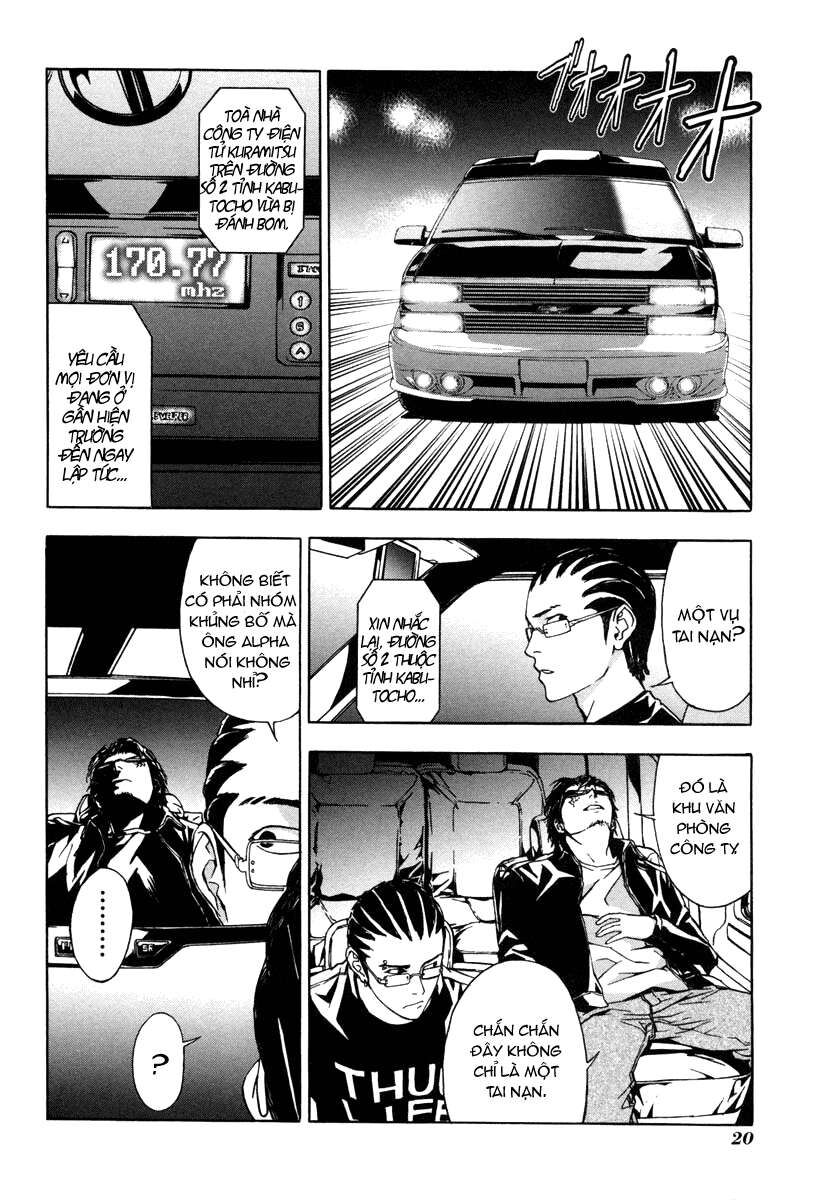 page_20