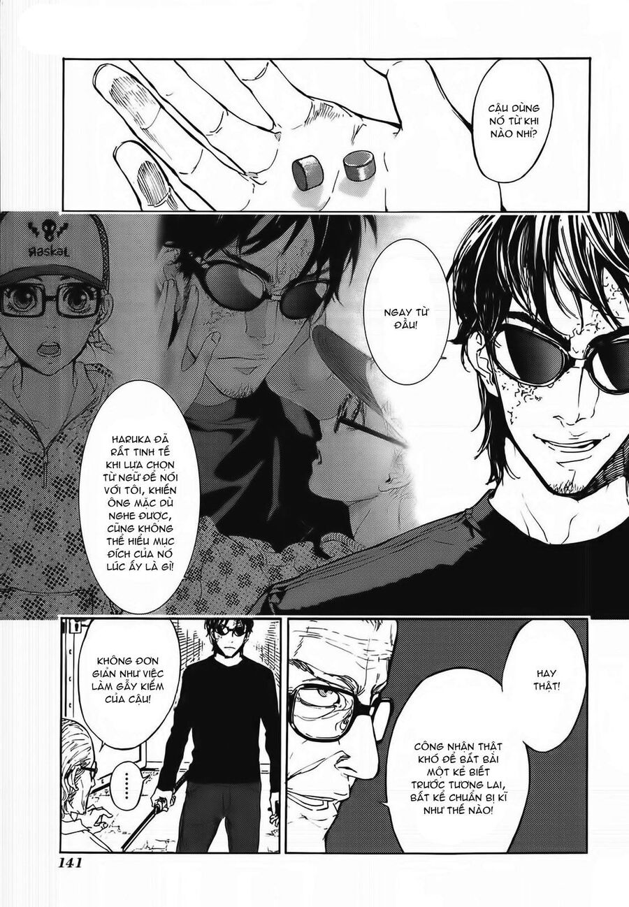 page_21