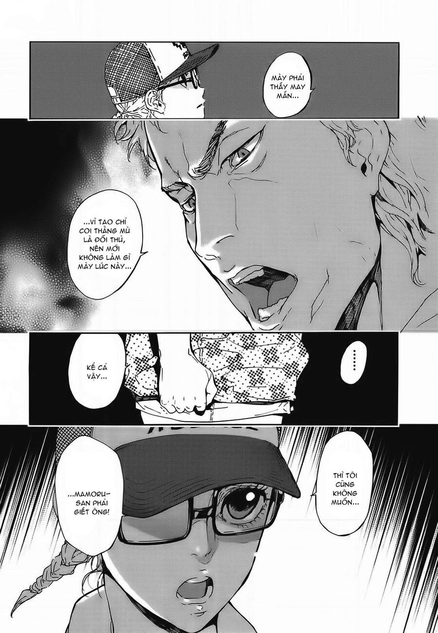 page_12