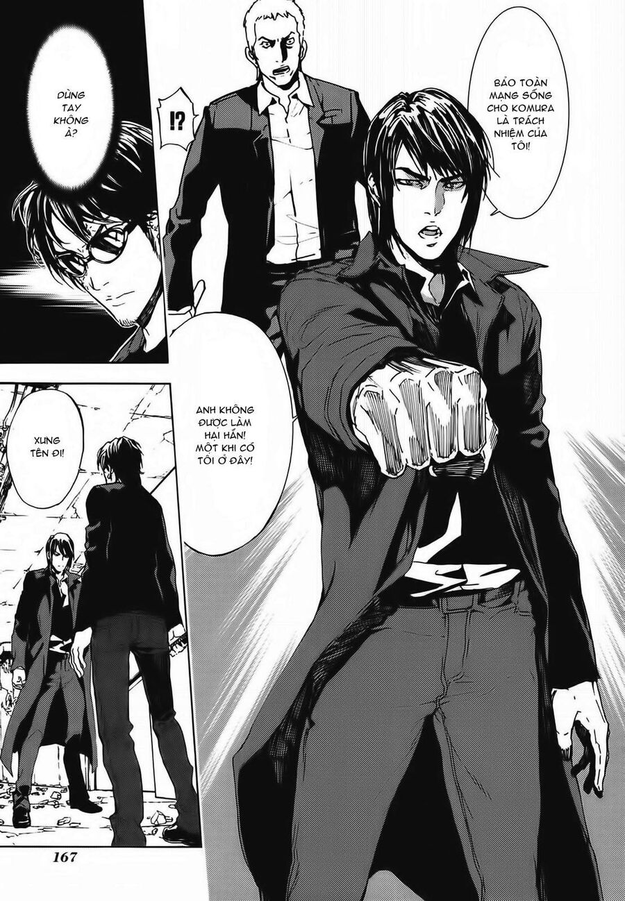 page_25