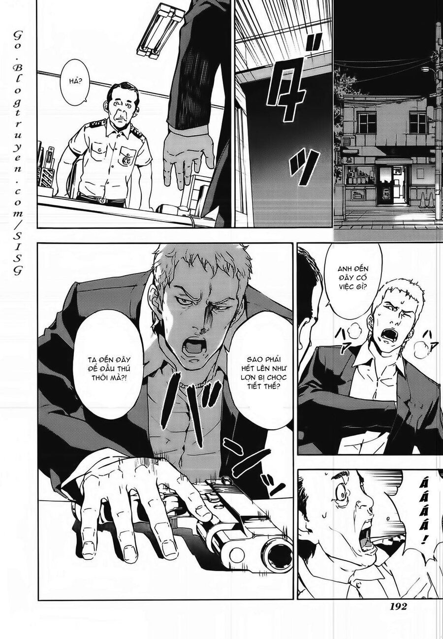 page_23