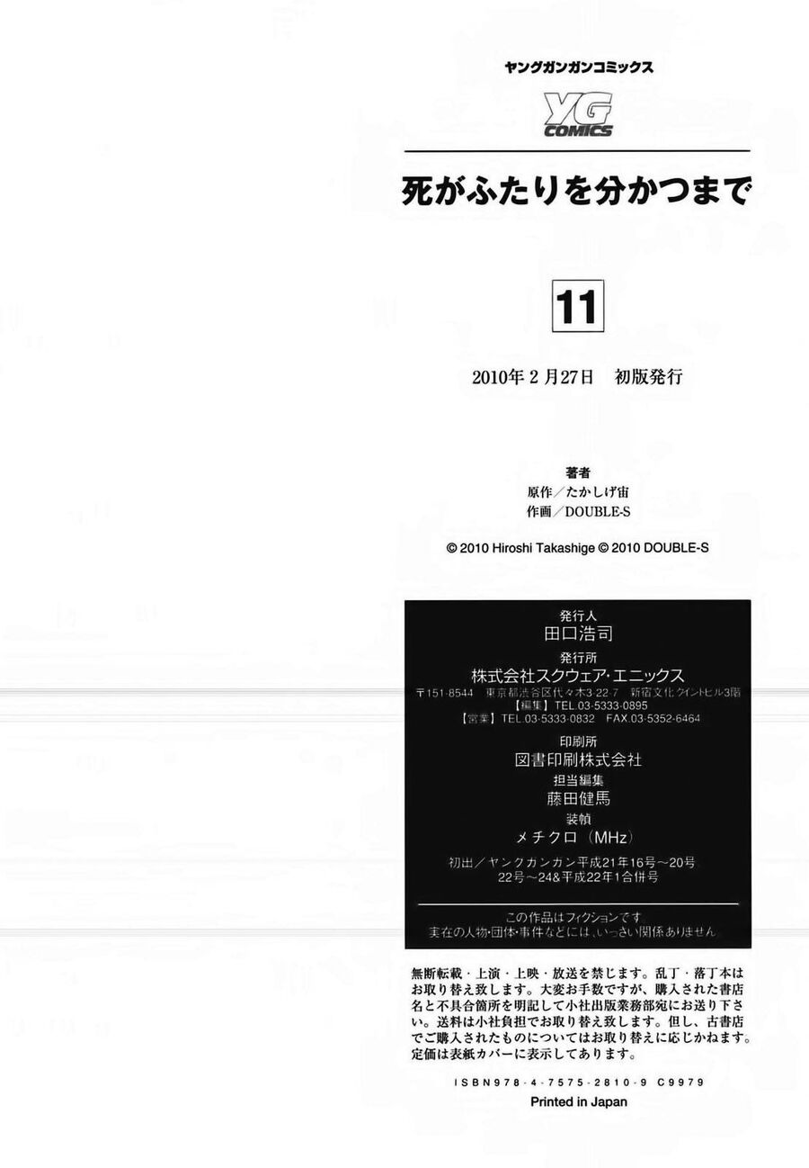 page_29