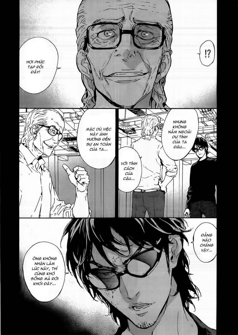 page_12