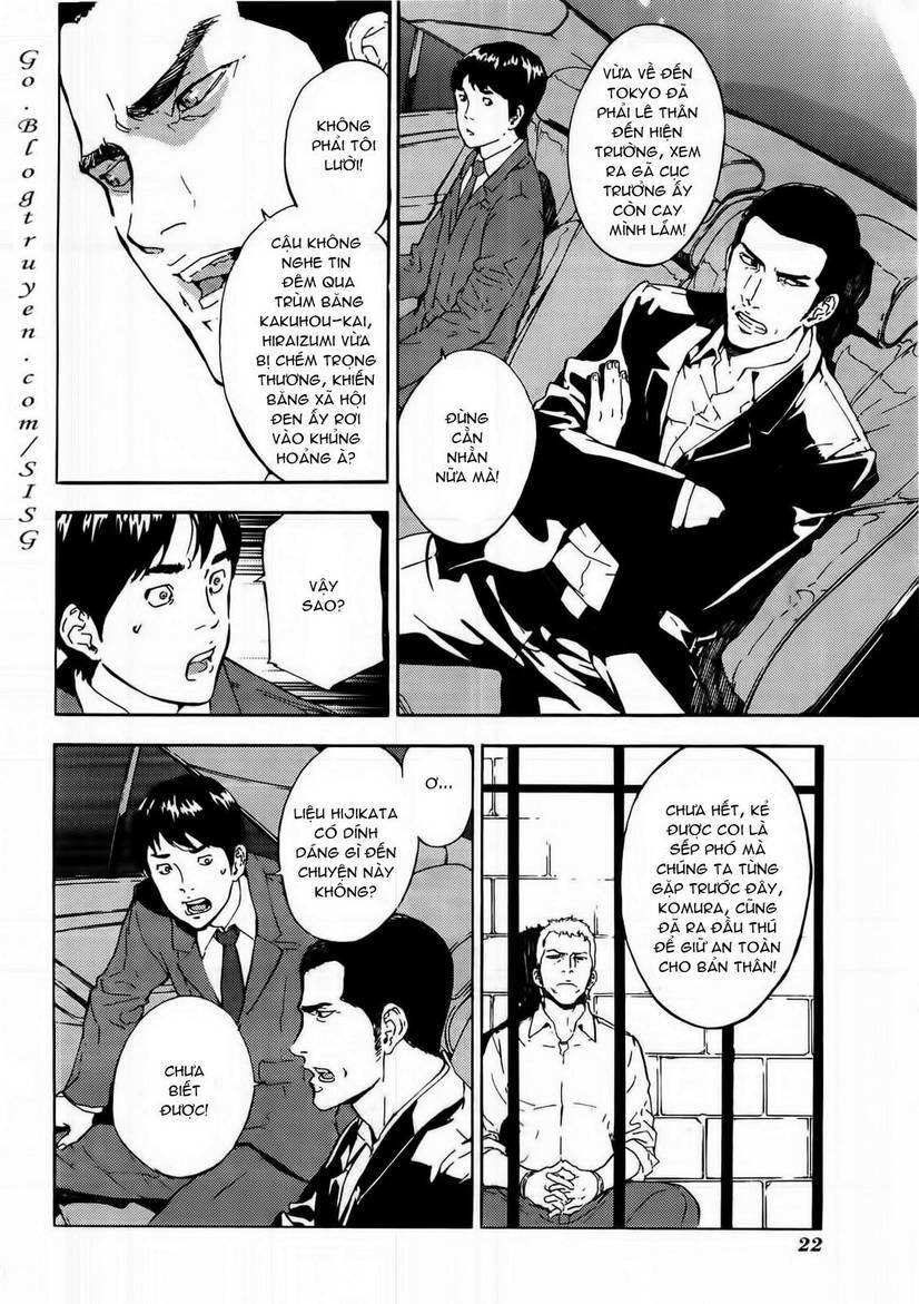 page_24
