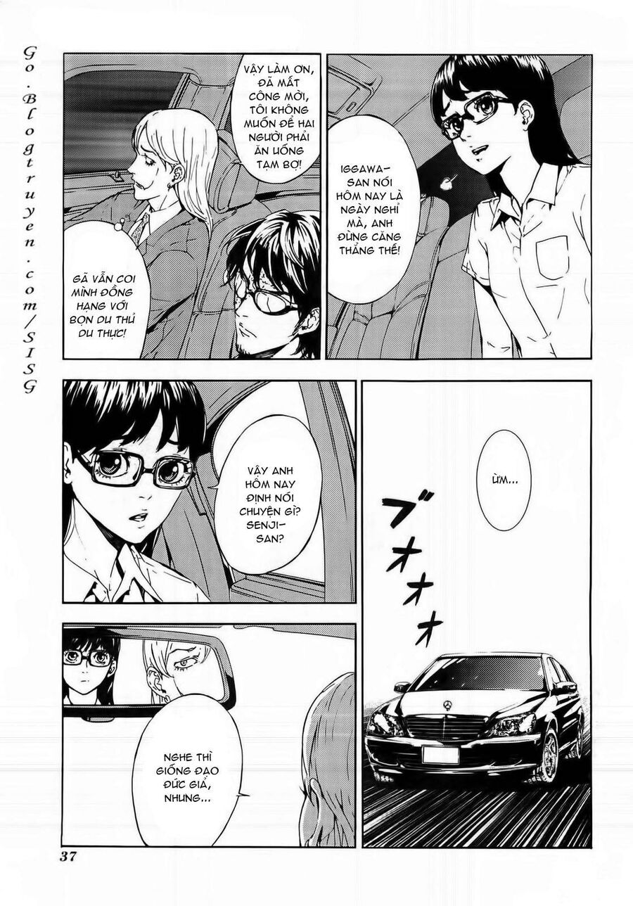 page_11